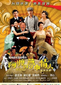 [YITUYU艺图语]2022.09.17 误入梵高的油画世界 冬琴